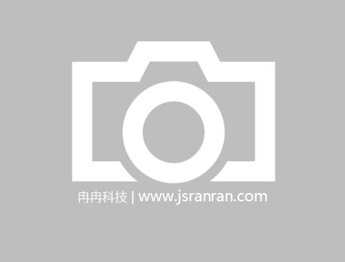 沒(méi)有了！