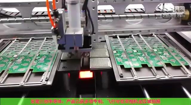 電子、半導(dǎo)體制造業(yè)行業(yè)應(yīng)用案列